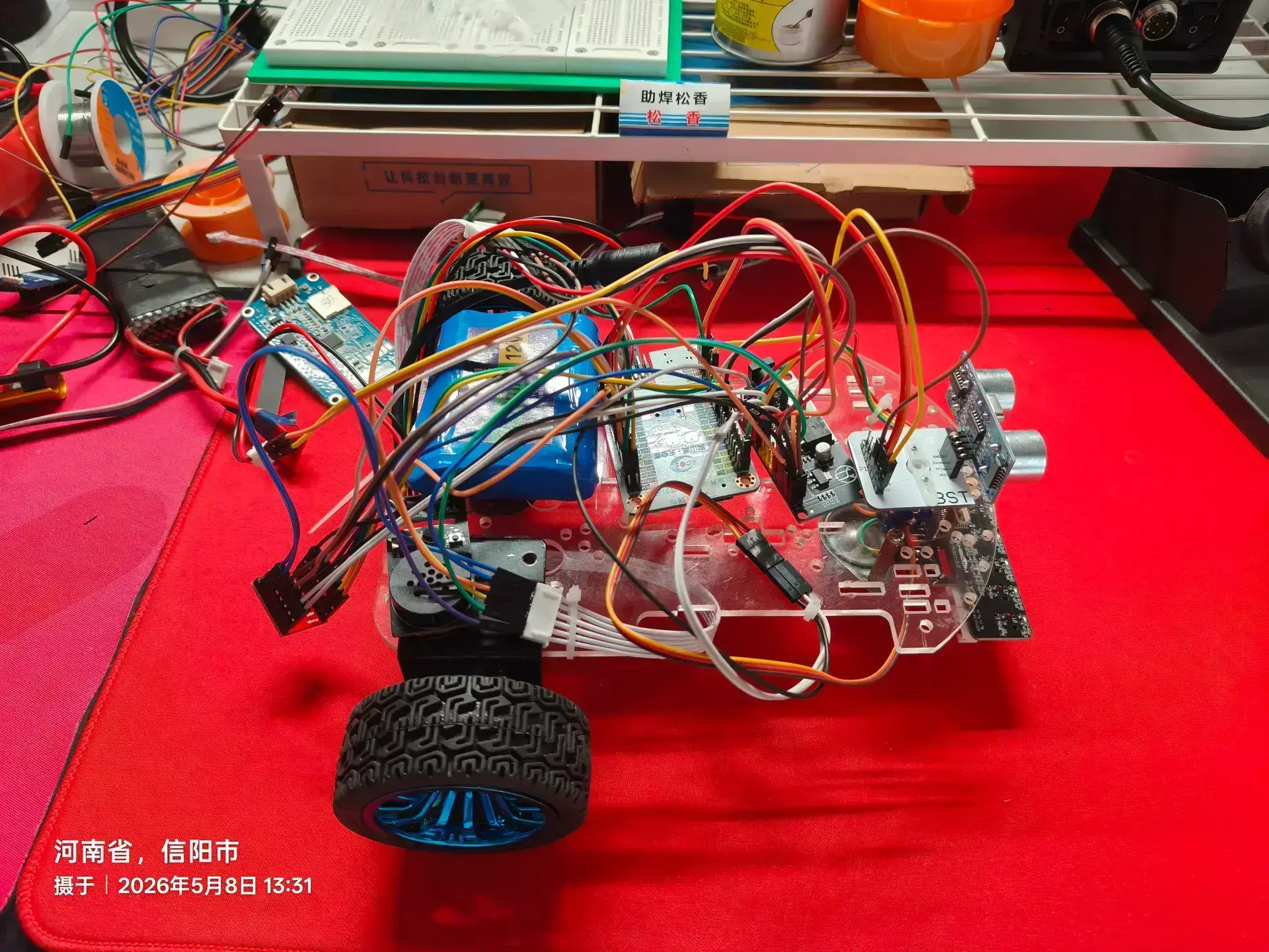 基于 FreeRTOS 的自主导航车