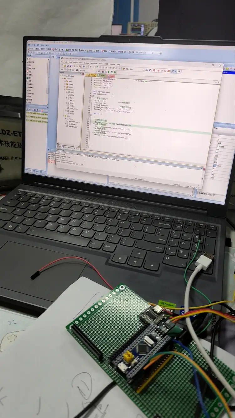 PCB 与硬件调试